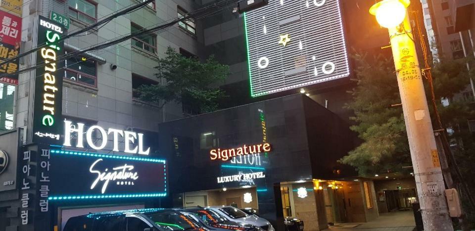 Signature Hotel Σεούλ Εξωτερικό φωτογραφία