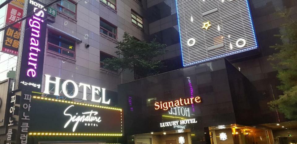Signature Hotel Σεούλ Εξωτερικό φωτογραφία